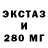 ТГК жижа Toni Ber