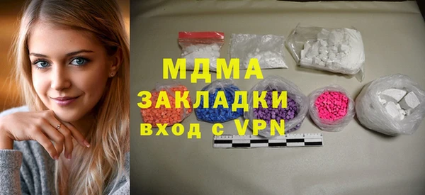 твердый Абаза