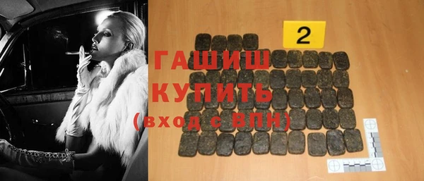 прущие крисы Абинск