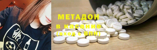 прущие крисы Абинск