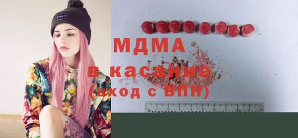 прущие крисы Абинск