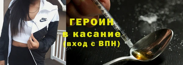 твердый Абаза