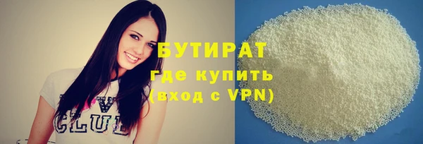 твердый Абаза