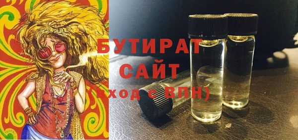 твердый Абаза