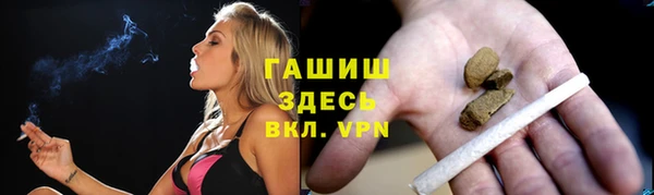 прущие крисы Абинск