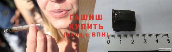 прущие крисы Абинск