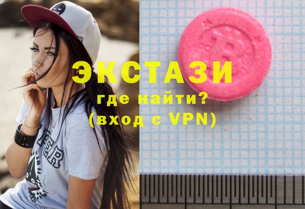 твердый Абаза