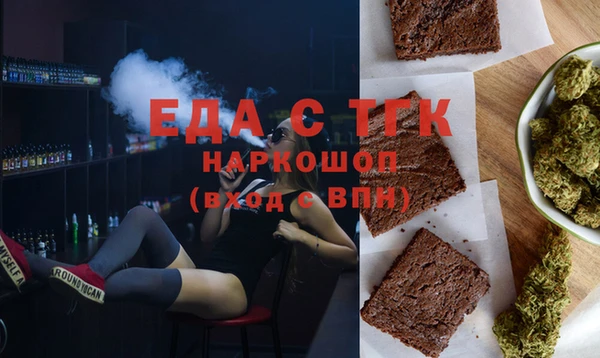 твердый Абаза