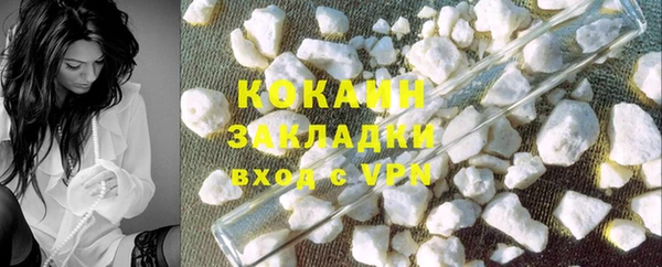 твердый Абаза