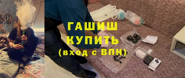 твердый Абаза