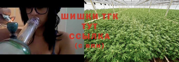 прущие крисы Абинск