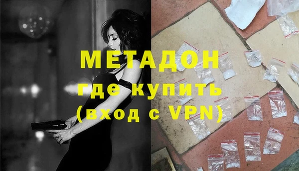 твердый Абаза