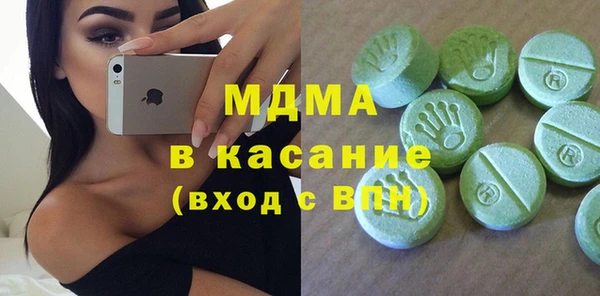 твердый Абаза