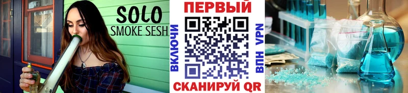 Первитин винт  Поворино 