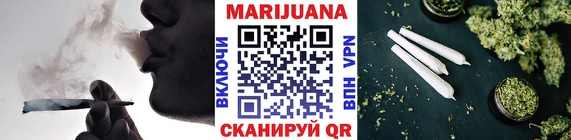 где продают наркотики  Поворино  Бошки Шишки AK-47 